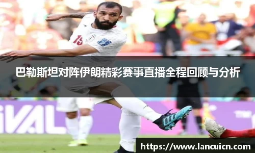 星空·体育(xingkongtiyu)中国官方网站