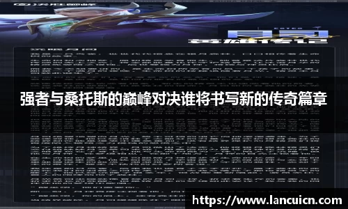 xingkong体育官网登录入口